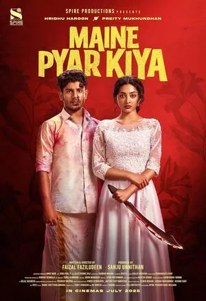 Maine Pyar Kiya 2025 Hindi Dual Audio WEB-DL 720p - 480p - 1080p - Movierulz