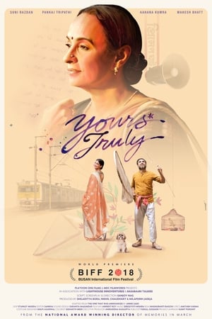 Yours Truly 2018 Hindi Movie 480p HDRip - [240MB] - Movierulz